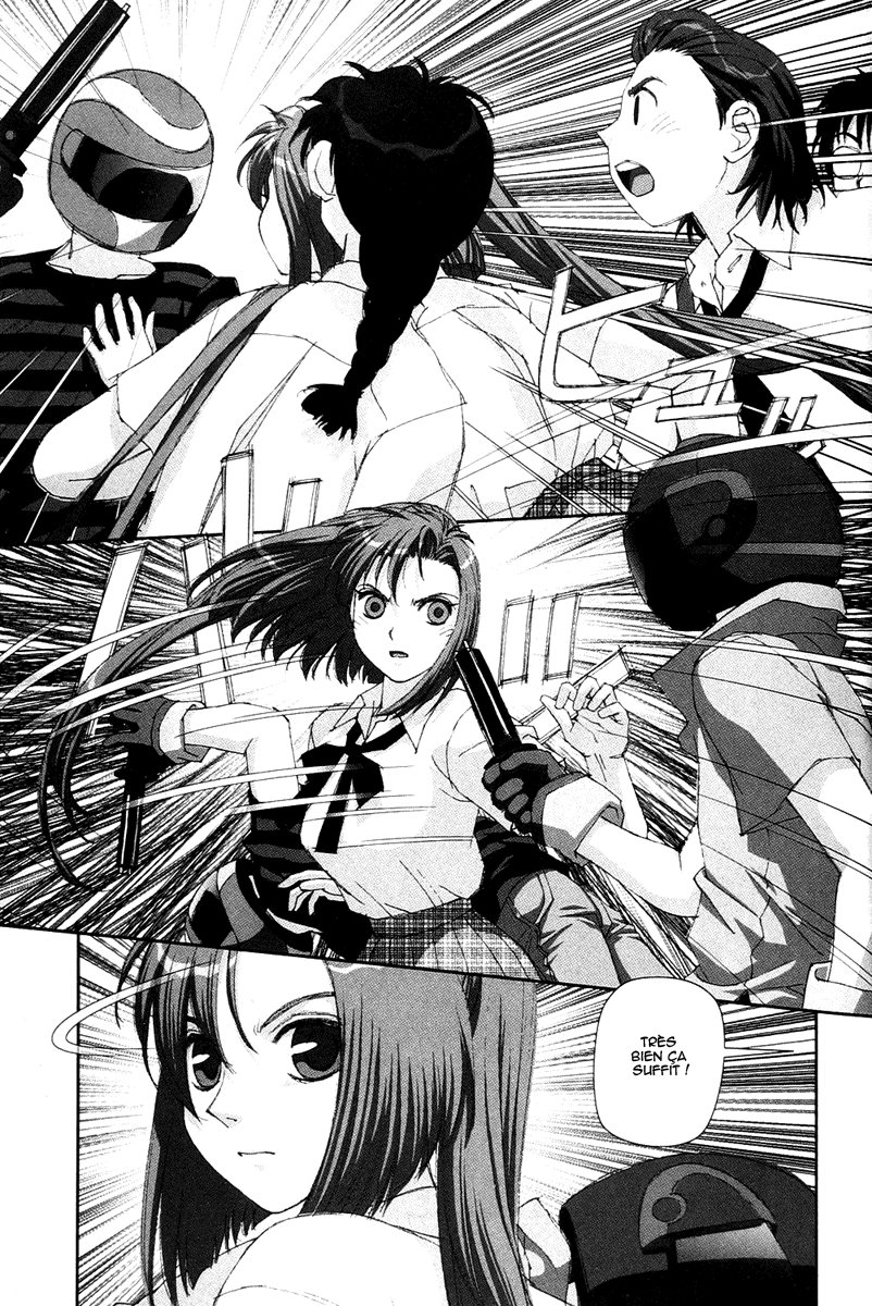 img Boku no Futatsu no Tsubasa 27